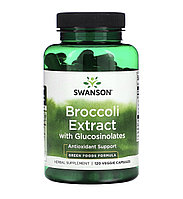 Swanson экстракт брокколи с глюкозинолатами, 120 растительных капсул