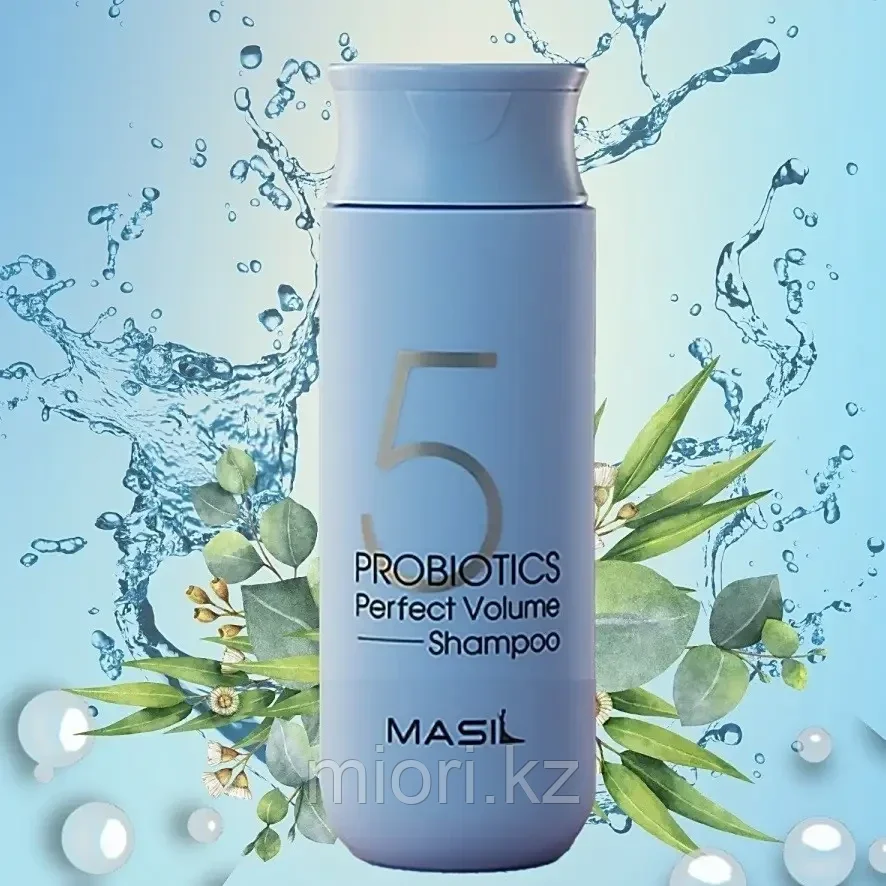 Шампунь для объема волос с пробиотиками Masil 5 Probiotics Perfect Volume Shampoo - фото 1 - id-p108010657