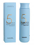 Шампунь для объема волос с пробиотиками Masil 5 Probiotics Perfect Volume Shampoo, фото 4