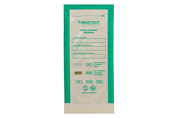 Пакет для стерилизации Медтест бумажно-пленочный 100*200 / 100шт