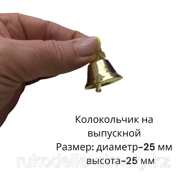 Летисия секс қуыршақ сипаттамасы Қожайын құлды ұрады