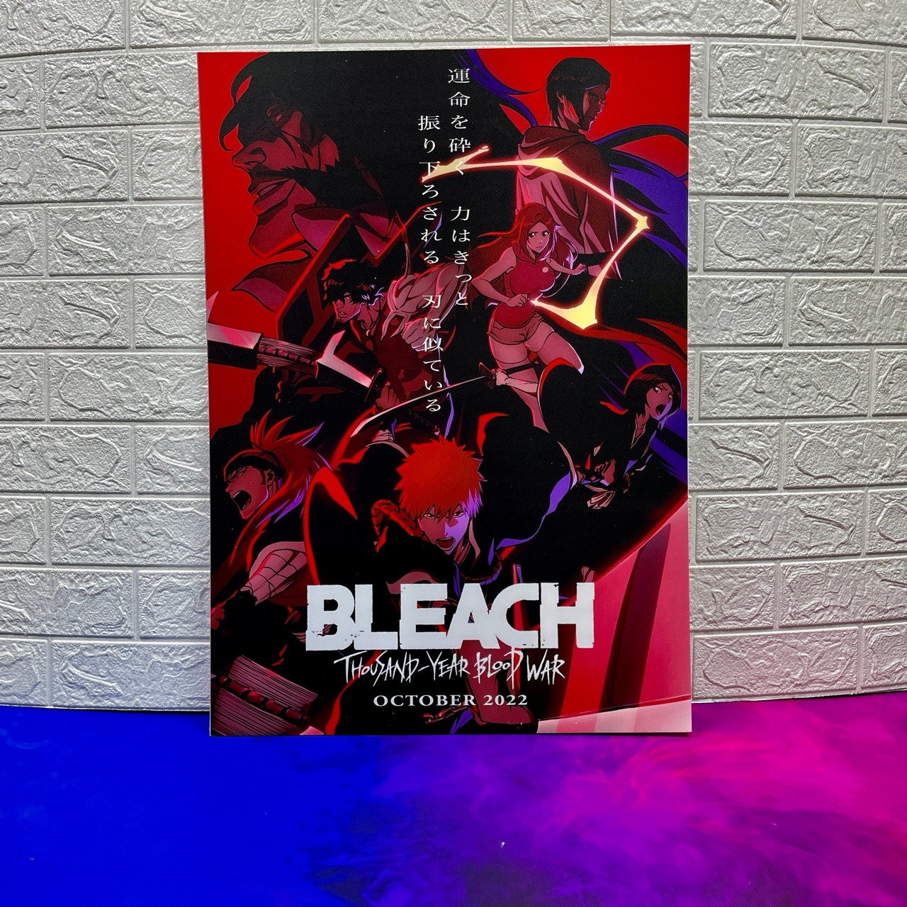 Постер Блич: Тысячелетняя кровавая война - Bleach: Thousand-Year Blood War - фото 1 - id-p108021362