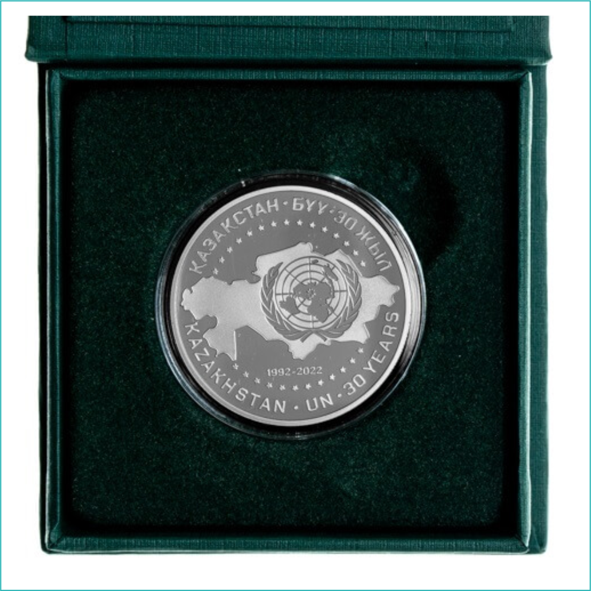 Монета "Казахстан ООН 30 лет" (Proof-like) - фото 3 - id-p108021405