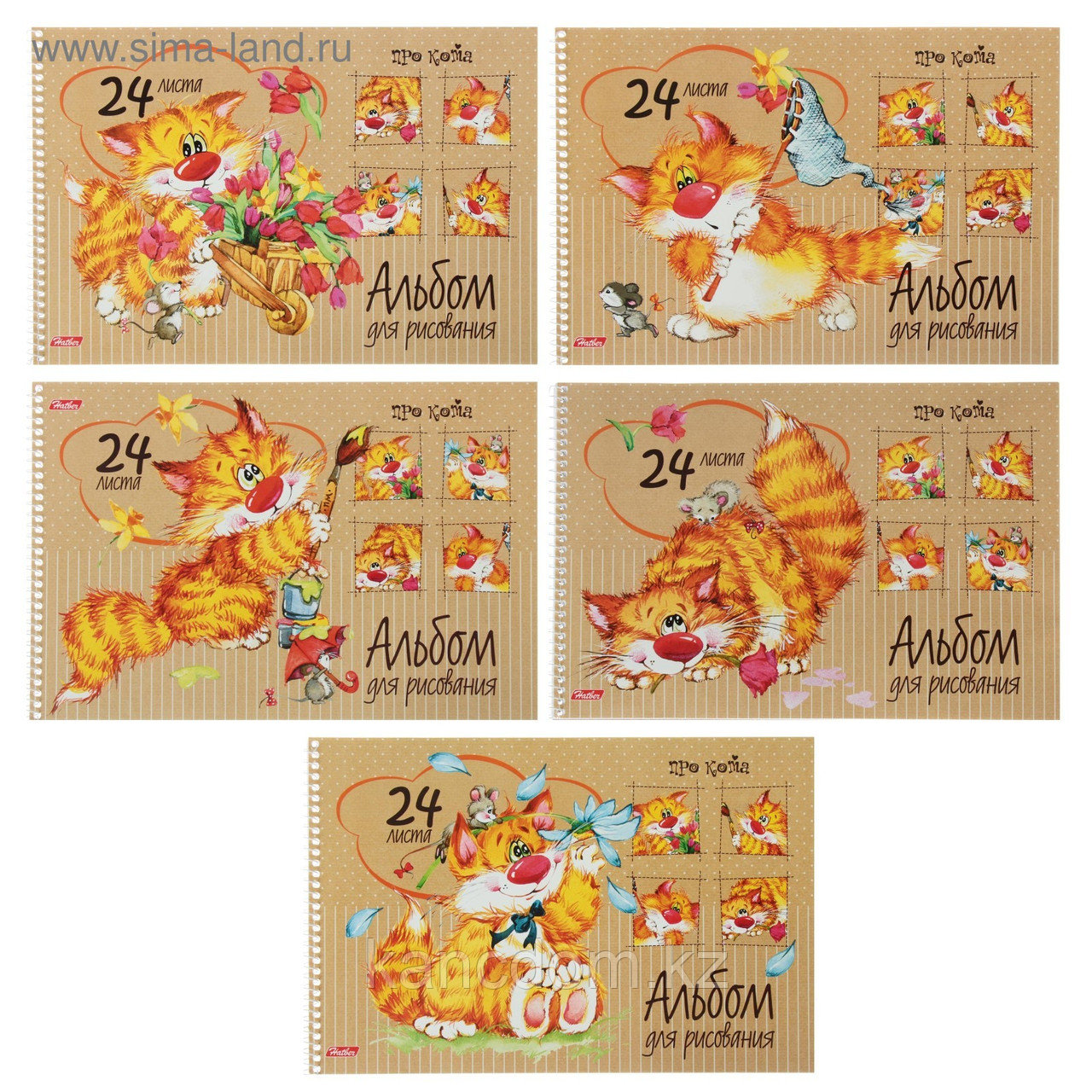 Альбом для рисования 24л А4 Hatber "Про кота" на спирали 24А4Всп