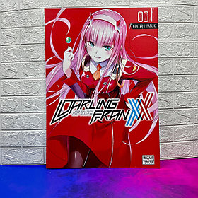 Постер 02 - Милый во Франксе (5мм)