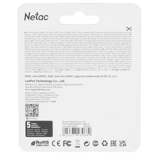 Netac microSDXC [NT02P500PRO-128G-R] флеш (flash) карты (NT02P500PRO-128G-R) - фото 2 - id-p108023288