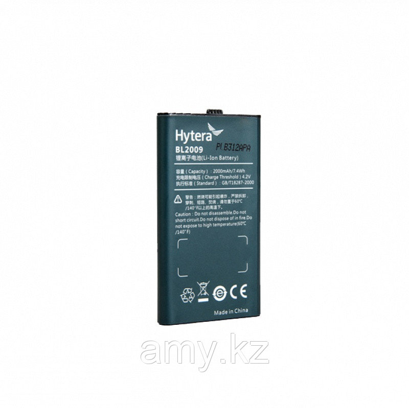 Аккумулятор Hytera BL-2009