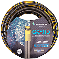 Суаруға арналған шланг Aquapolymer GRAND 1/2"(12,5мм) 30м