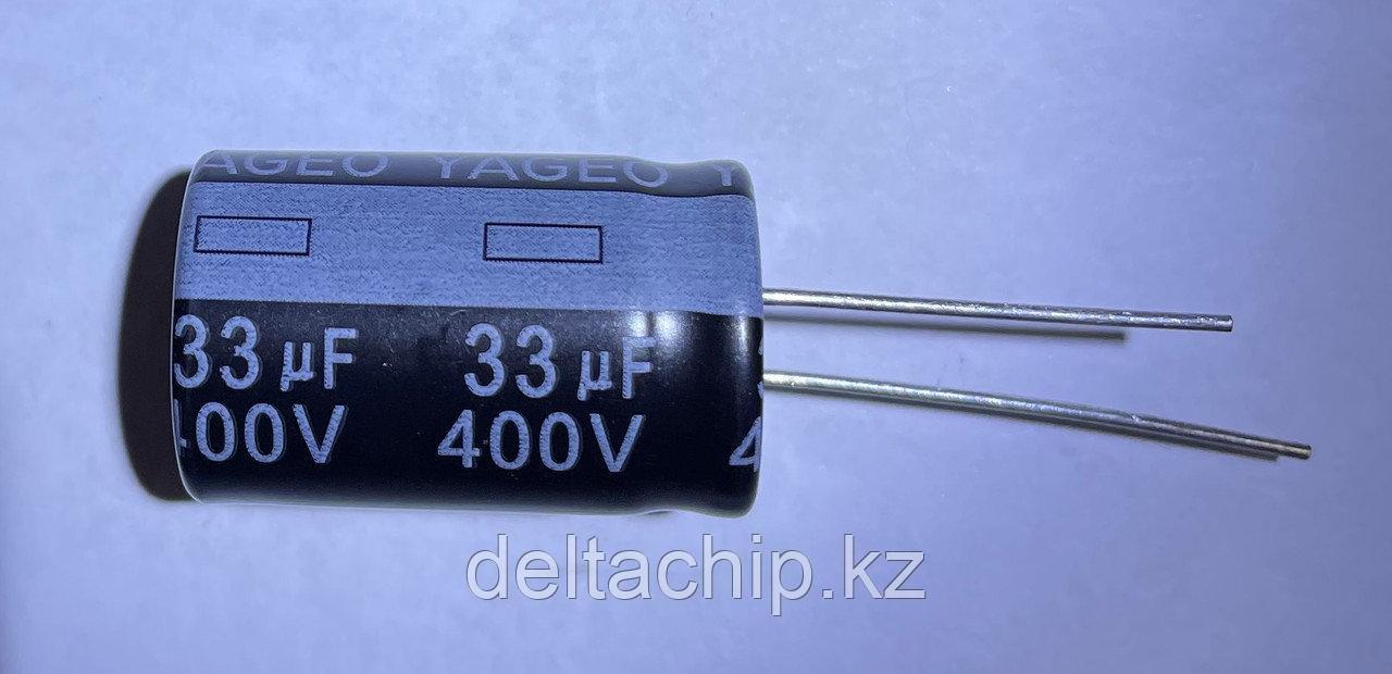 Электролитический конденсатор ELCAP 33mF 400V 105C 16.0X25.0 YAGEO - фото 1 - id-p107932044
