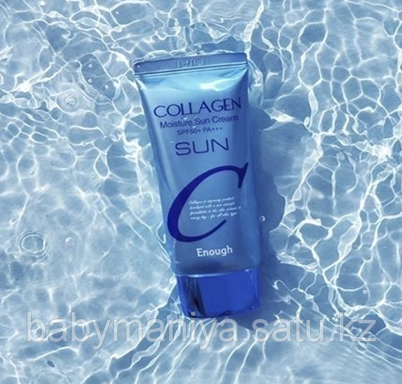 Enough Collagen Moisture Sun Cream SPF 50+ PA+++ Солнцезащитный крем с коллагеном
