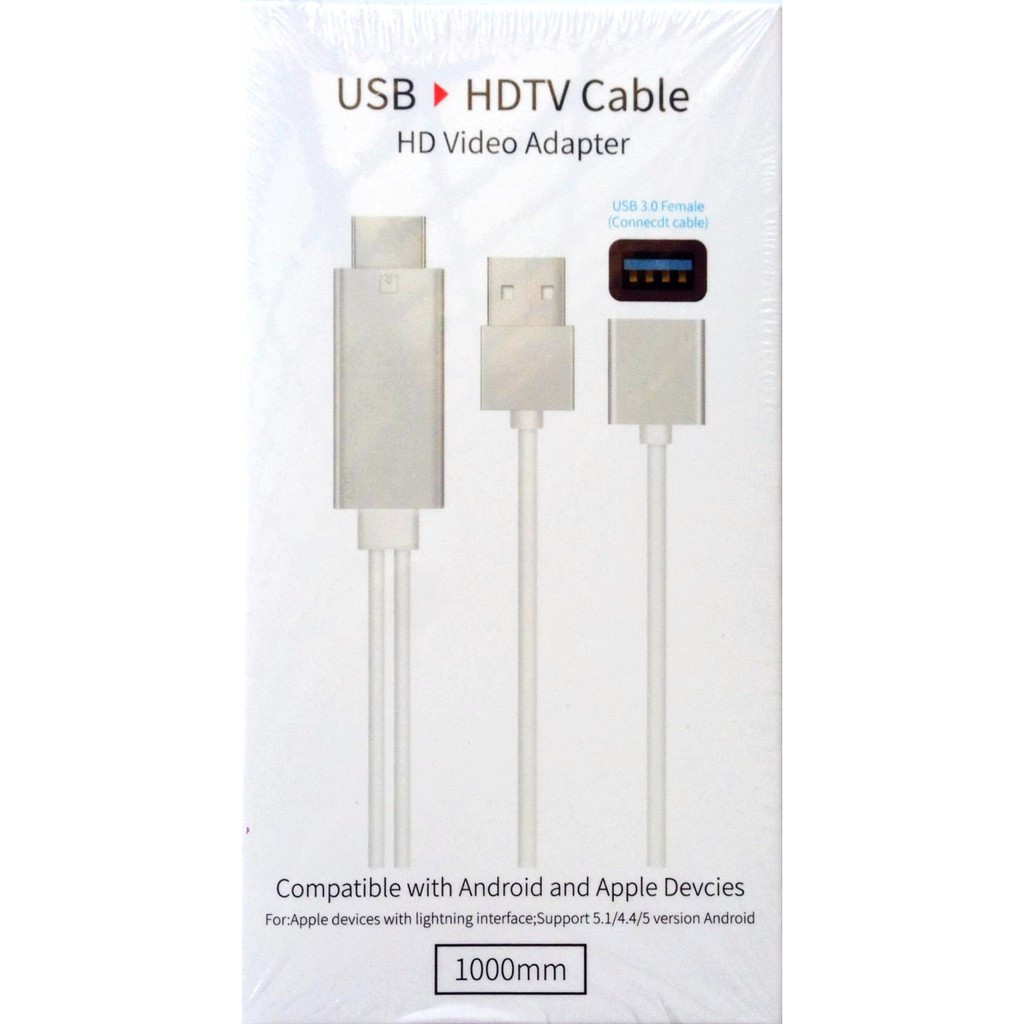 USB-HDTV Cable HD Video Adapter - фото 2 - id-p96531083