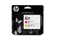 Печатающая головка HP 831(CZ678A) (Желтый/Пурпурный) для HP Latex 330, HP Latex 360, HP Latex 570, фото 2