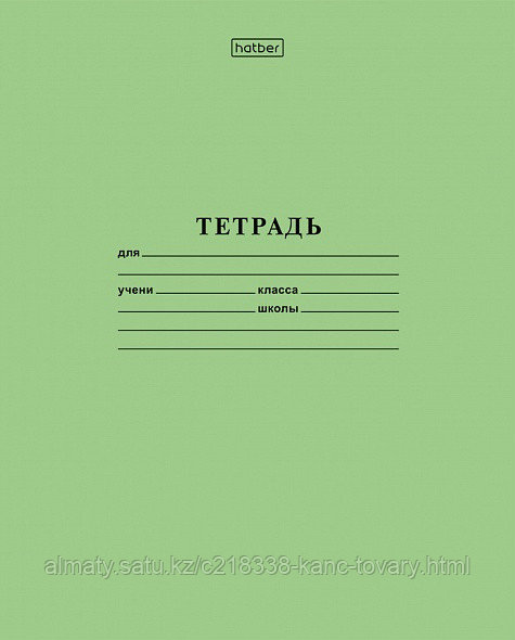 Порно шоу секс ойыншықтары вибрациялы орындық Жалаңаш Юлия Маврина порно