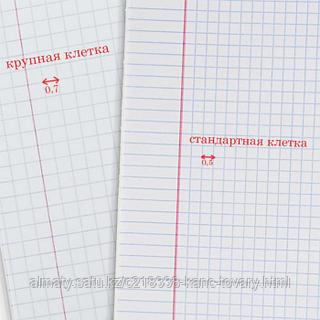 Лазаревское жыныстық қатынас