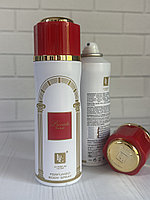 Дезодорант-спрей LPG PRIVATE Rouge 200 мл