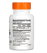 Doctor's Best, полностью активный фолат 800, 800 мкг, 60 вегетарианских капсул, фото 2