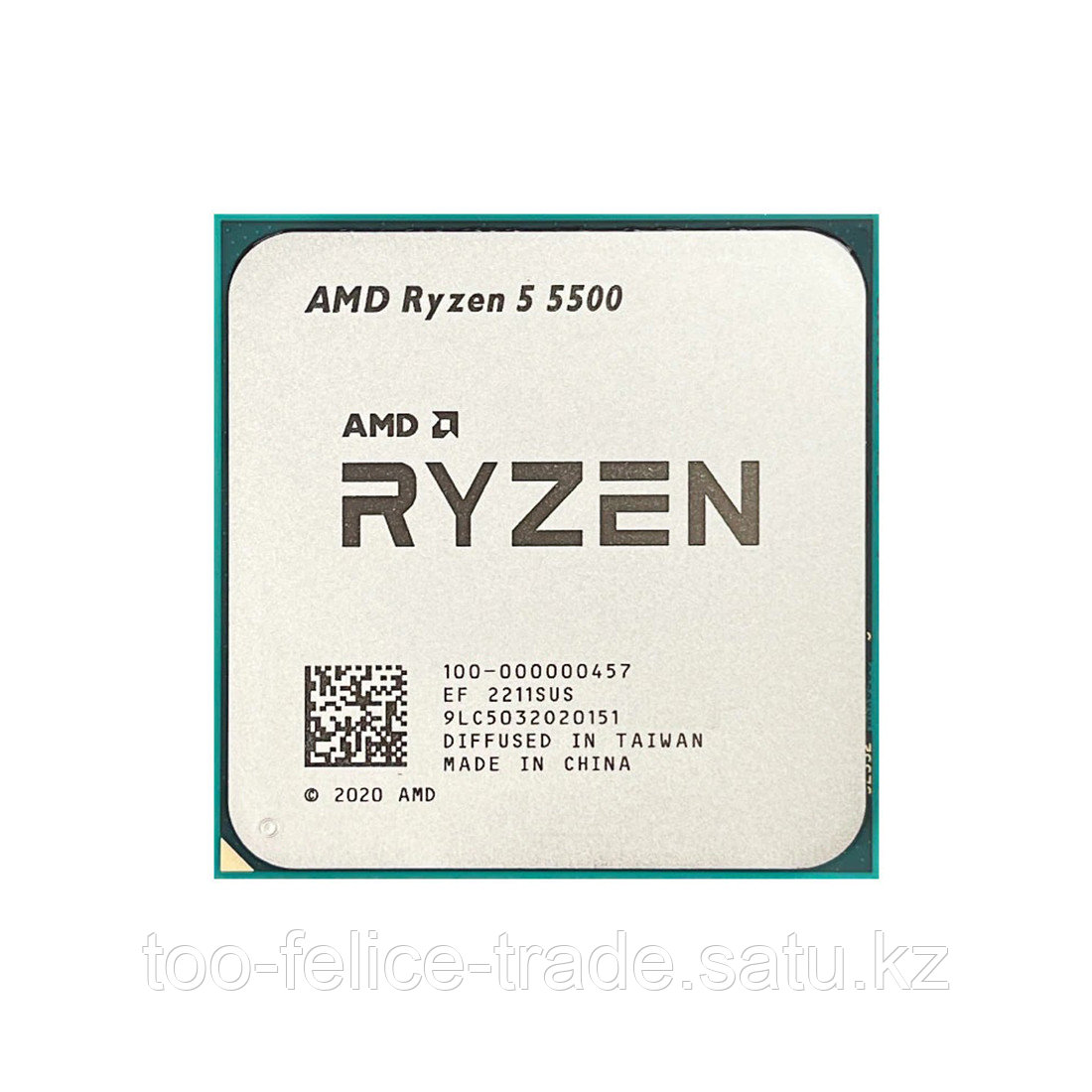 Процессор (CPU) AMD Ryzen 5 5500 65W AM4