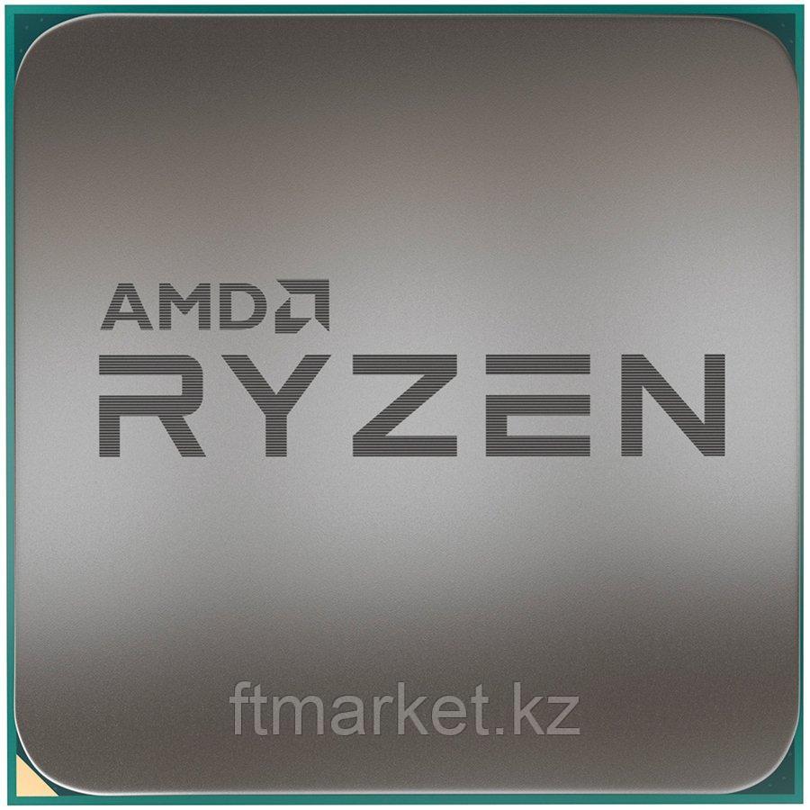 AMD CPU Desktop Ryzen 3 4C/4T 3200G (4.0GHz,6MB,65W,AM4) tray