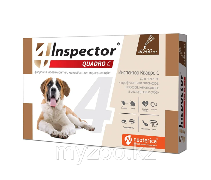 INSPECTOR QUADRO для собак 40-60кг капли от паразитов, 1 пипетка - фото 1 - id-p108032590