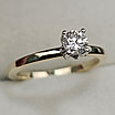 Золотое кольцо 16.5 р с бриллиантами  0.39 ct SI1-VS1/H  VG Cut, фото 9