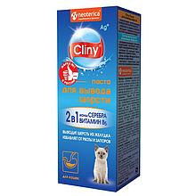 К107 Cliny, паста для выведения шерсти у кошек, 30мл