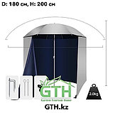 Зонт Палатка с боковой стенкой. Для рыбалки и пляжа., фото 3