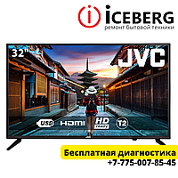 Ремонт телевизоров JVC в Шымкенте