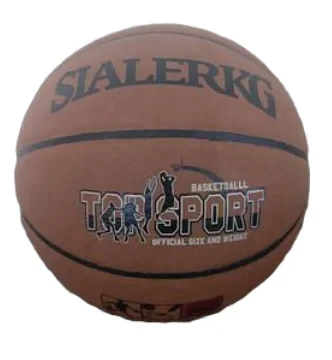 Мяч баскетбольный SIALERKG TOP SPORT GF-0069
