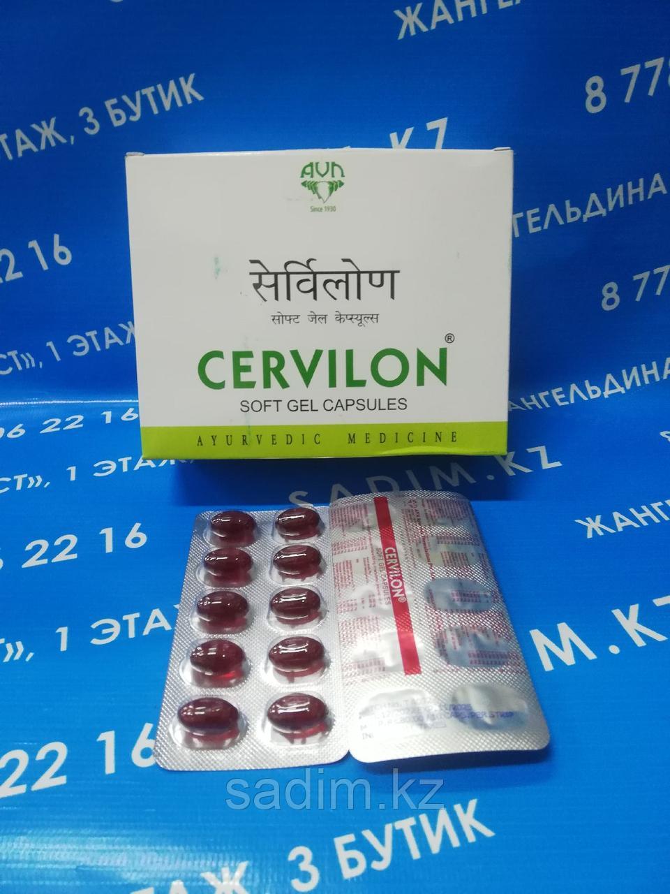 Cervilon (Цервилон) - для здоровья шейного отдела позвоночника