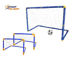 Детские футбольные ворота разборные 2в1 с сеткой (112*79*50 см)