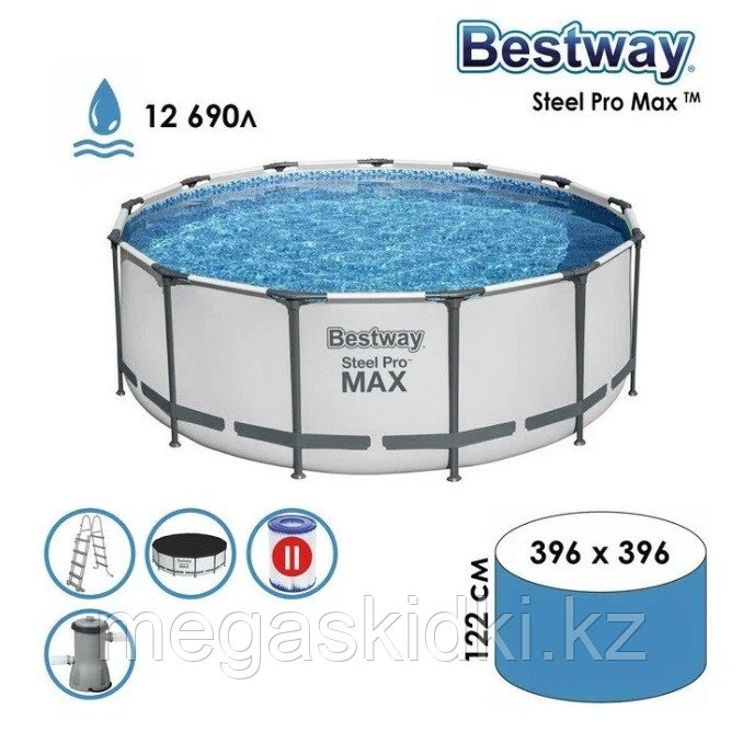 Каркасный бассейн Bestway Steel Pro MAX 396 x 122 см, фото 1