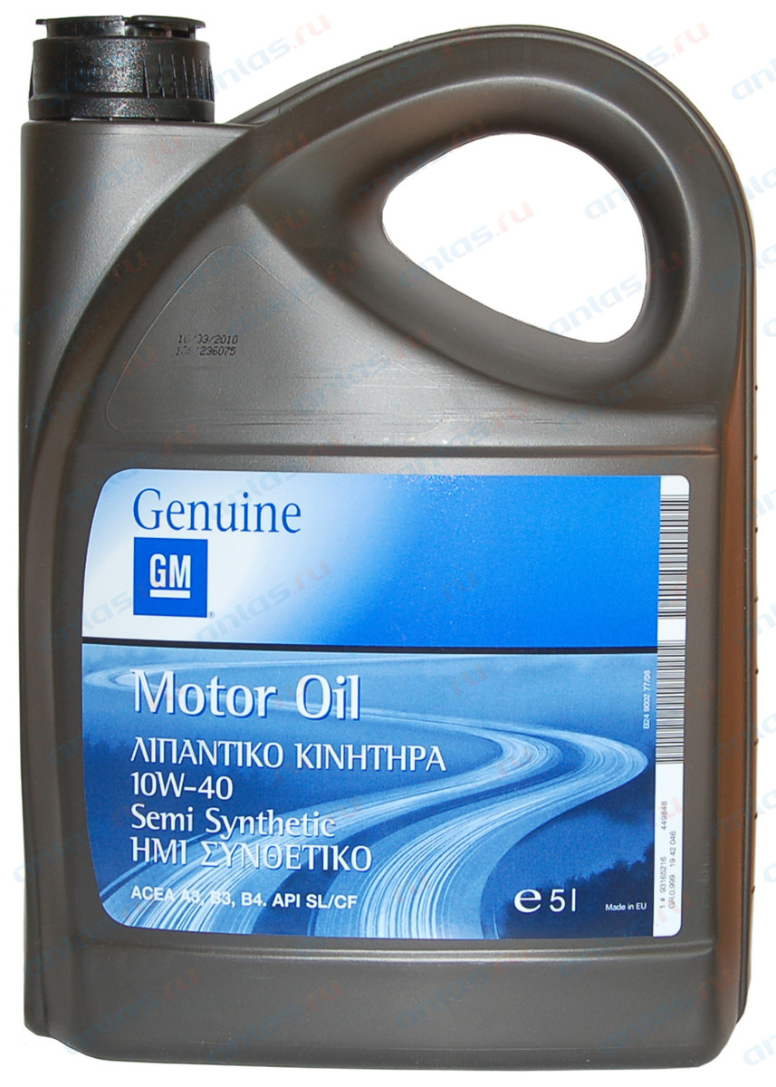 Масло Gm 5w30 Купить Минск