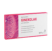 GINEKOLAX №10, Гинеколакс с маслом черного тмина фитосвечи для женщин