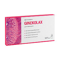 GINEKOLAX №10, Гинеколакс с маслом черного тмина фитосвечи для женщин