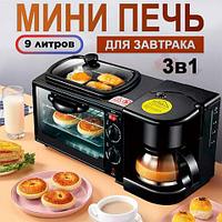 Машина для приготовления завтраков 3-в-1 {сковорода-гриль, духовой шкаф, кофеварка} Breakfast Maker