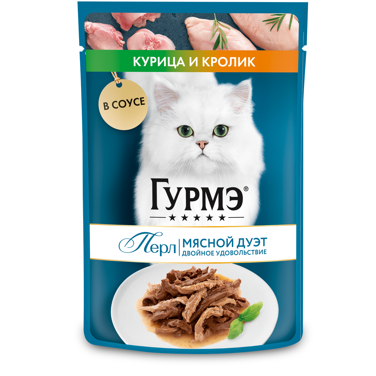 Gourmet Perle (Гурме) Влажный корм для кошек Курица и кролик, 75 г, фото 1