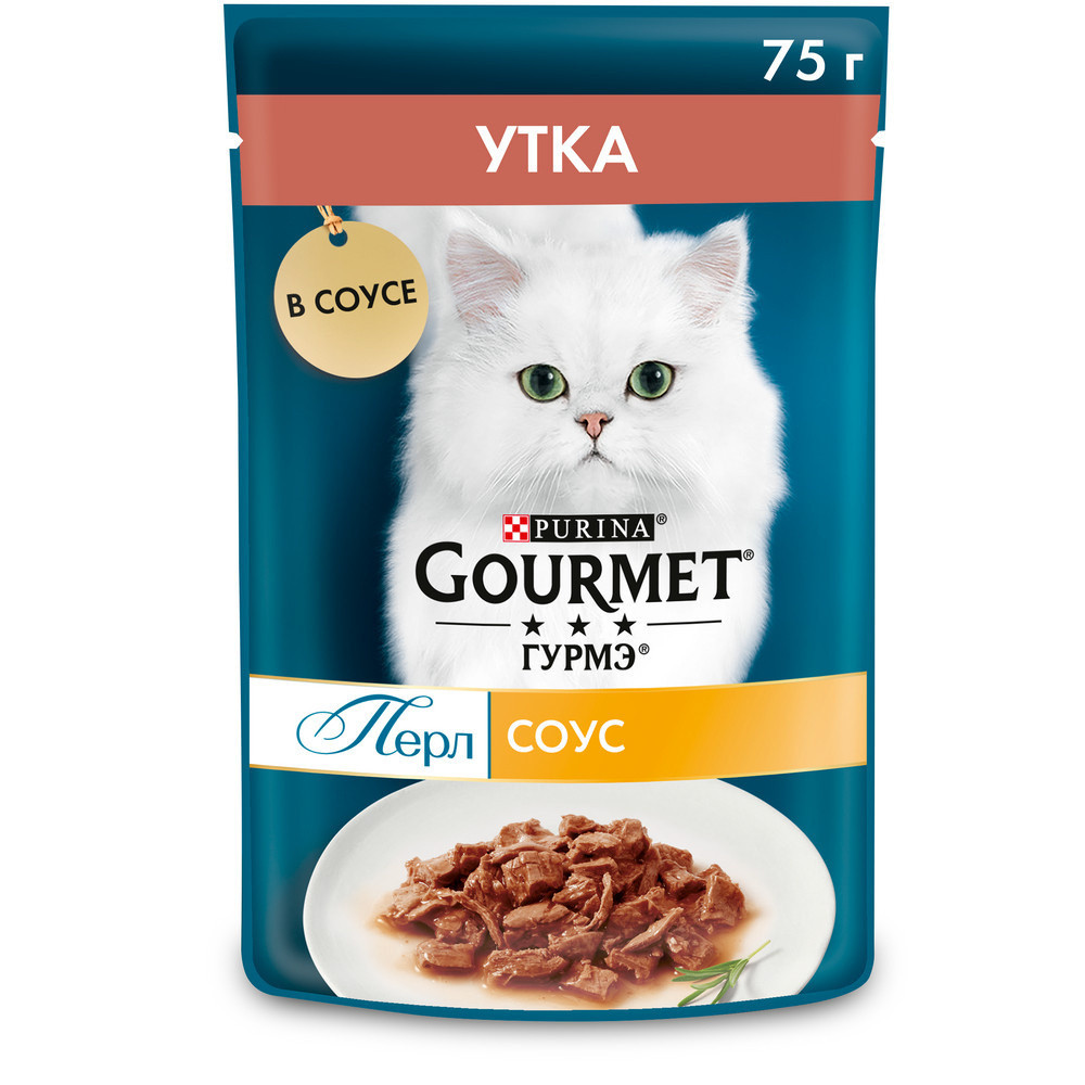 Gourmet Perle (Гурме) Влажный корм для кошек Утка в соусе, 75 г, фото 1