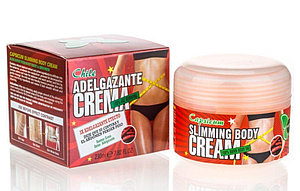 Крем для похудения "Adel Gazante Cream" (Danjia) экстракт красного перца, 230 мл
