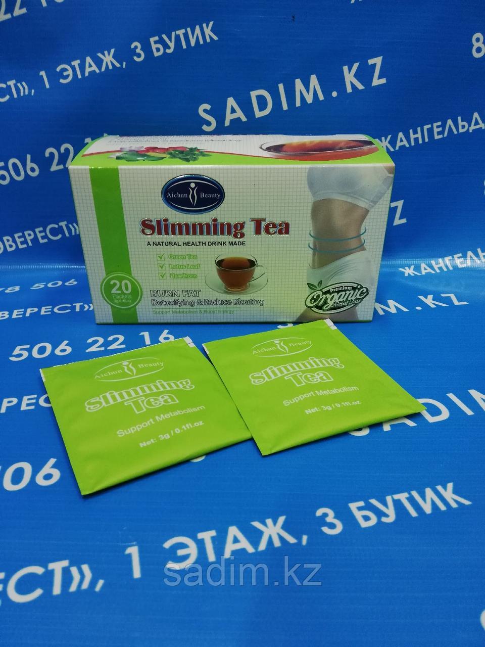 Slimming Tea Чай для похудения 20 пак