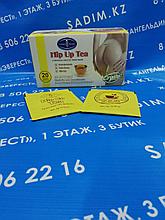 Hip Up Tea чай для подтяжки и укрепления кожи ягодиц