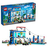 Lego City Полицейлерді даярлау академиясы 60372