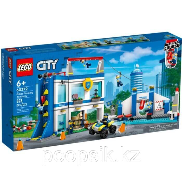 Lego City Академия полицейской подготовки 60372 - фото 4 - id-p108043098
