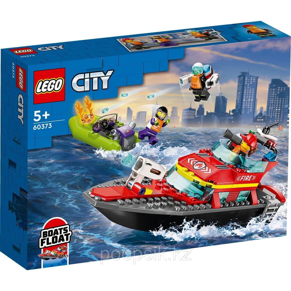 Lego City Пожарно-спасательная лодка 60373 - фото 3 - id-p108043112