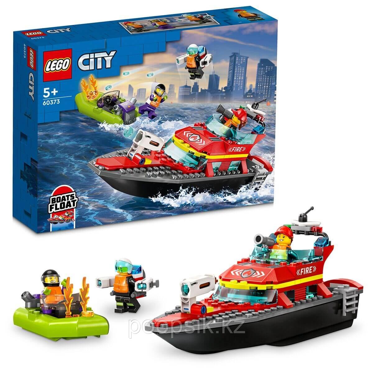 Lego City Пожарно-спасательная лодка 60373 - фото 1 - id-p108043112