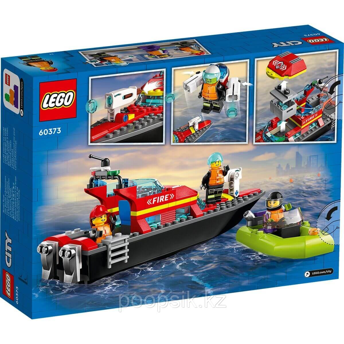 Lego City Пожарно-спасательная лодка 60373 - фото 4 - id-p108043112