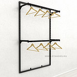 Рама настенного стеллажа, перфорированная. Ширина 690 мм. Три высоты. Легкая серия ., фото 6