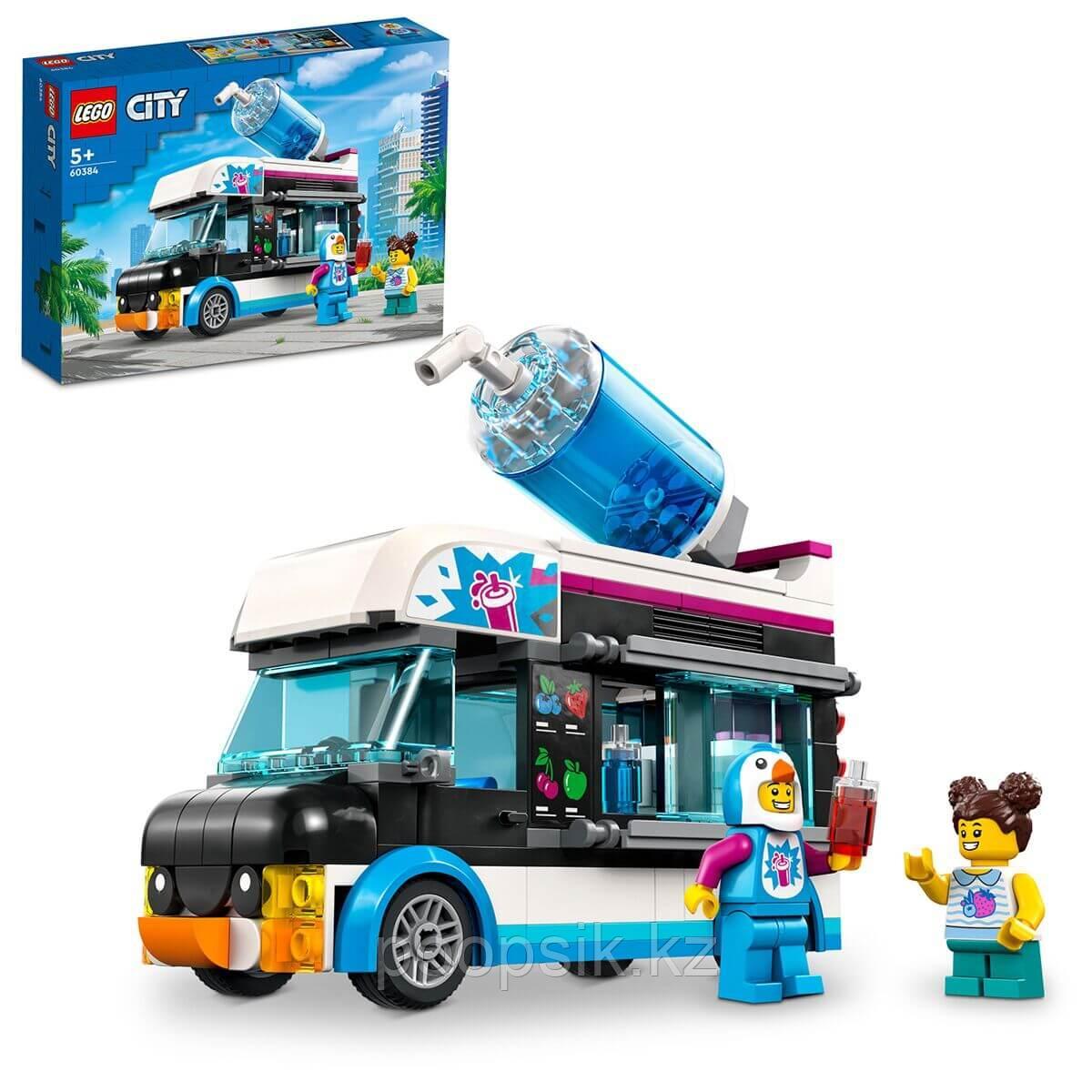 Lego City Фургон-Пингвин 60384