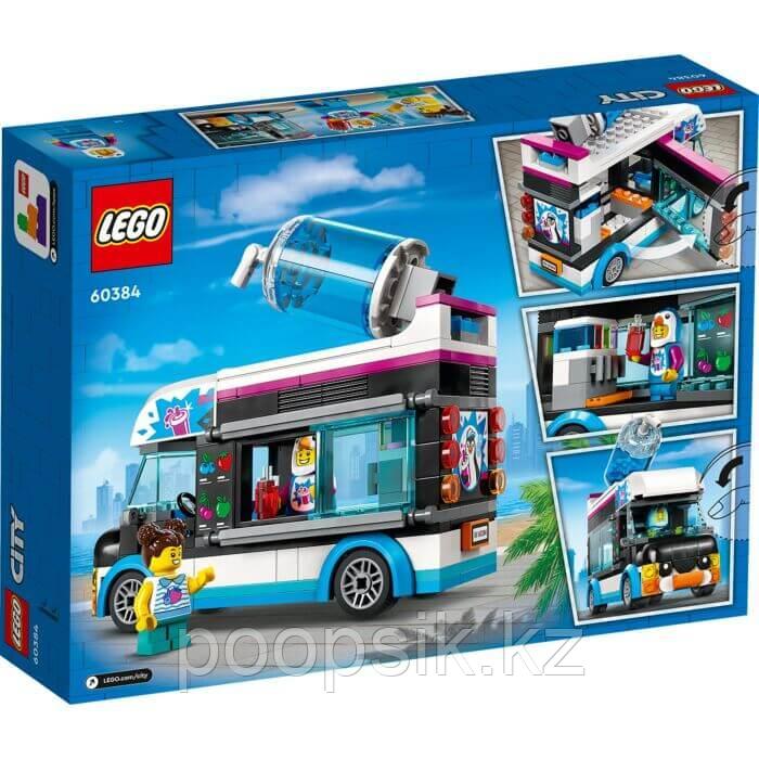 Lego City Фургон-Пингвин 60384 - фото 4 - id-p108043223