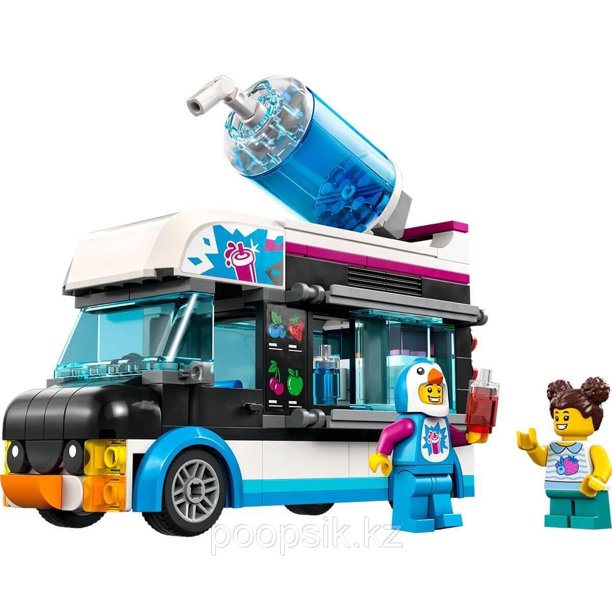 Lego City Фургон-Пингвин 60384 - фото 2 - id-p108043223