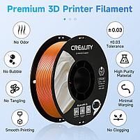 CR-Silk PLA Red Bronze (красный медный) 1.75mm, фото 3